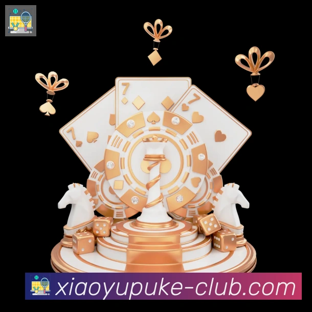 企业概况